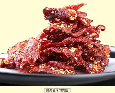 【西藏特产】高原美食 藏式风味 休闲零食 灯影牦牛肉180元/500g
西藏特产 正宗牦牛肉 自然的馈赠 