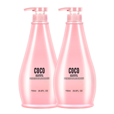 coco洗发水护发素洗护套装男女750ml*2去屑控油止痒洗发露洗头膏