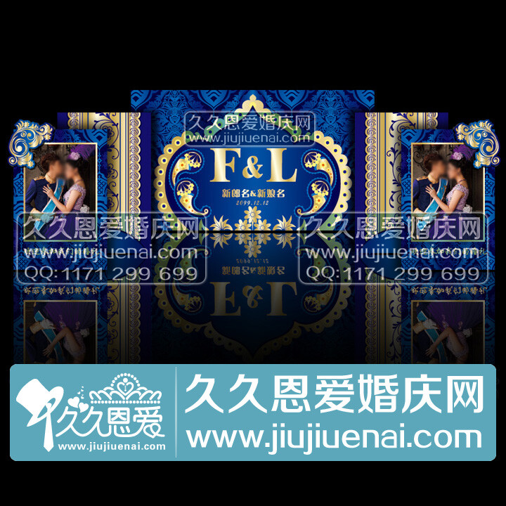 高端蓝金婚礼 婚礼背景 婚礼Logo 婚礼展架 婚礼现场 高档婚礼 蓝色主题婚礼 暗场婚礼布置 婚礼布置 婚礼舞台设计 奢华婚礼 婚礼展区 婚礼主背景 婚礼背景设计 欧式婚礼 欧式战区 宝蓝 婚礼 宝蓝金主题 婚礼 照片展板 迎宾展板 婚礼迎宾牌 浓情婚礼背景 结婚 结婚背景 结婚展板 结婚海报 婚礼图片 蓝色系 欧式舞美 婚庆主题 蓝金婚庆 婚庆展板 婚礼舞台 主题婚礼图片 豪华婚礼 婚礼舞台设计 婚礼LED静态图片 婚礼效果图 婚礼迎宾区 主题婚礼婚庆设计 婚礼策划 美国婚礼 婚庆背景图 久久恩爱婚庆网