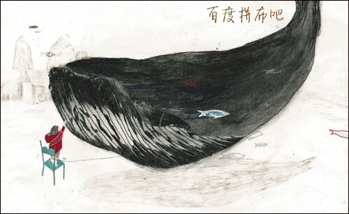 比利时插画师Julie Van Wezemael的作品，她擅长把刺绣和拼布两种技艺相结合，带我们走进她那一个创意十足的童话世界。初看这些作品，清新自然，栩栩如生，在绘画的色彩中隐现布艺的纹理与质感。她的特点是画笔并不是她唯一的工具，像刺绣的线等也她创作的素材，非常精巧细致。