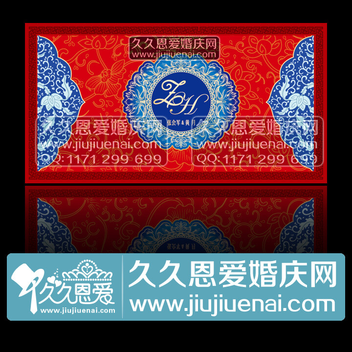 婚礼背景 主题婚礼 红蓝婚礼 舞台背景 婚礼logo 红蓝婚礼设计 红色婚礼 蓝色婚礼 欧式婚礼 中式婚礼 红蓝撞色婚礼设计 中西结合婚礼背景设计 结婚喷绘背景 婚庆宣传 婚庆喷绘 婚庆 设计 活动海报 展板 KT板 婚礼 艺术文化 节日庆祝 蓝红撞色 中式婚礼喷绘 唯美婚礼 婚礼舞台 红蓝色婚礼 婚礼效果图 平面图 新潮婚礼 新式主题婚礼 婚庆设计 婚礼 婚礼背景图 婚礼LED静态图片 婚礼展架 婚礼现场 婚礼迎宾 合影区 留言 甜品区展台背景喷绘 结婚设计 久久恩爱婚庆网
