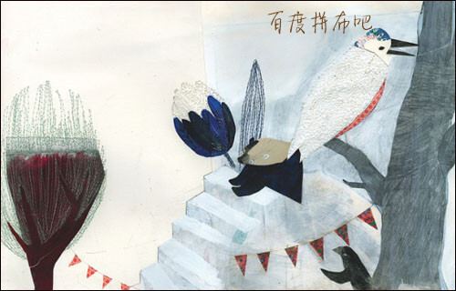 比利时插画师Julie Van Wezemael的作品，她擅长把刺绣和拼布两种技艺相结合，带我们走进她那一个创意十足的童话世界。初看这些作品，清新自然，栩栩如生，在绘画的色彩中隐现布艺的纹理与质感。她的特点是画笔并不是她唯一的工具，像刺绣的线等也她创作的素材，非常精巧细致。