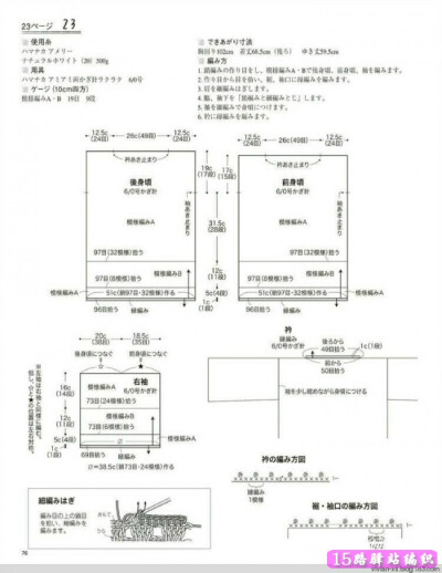 片图