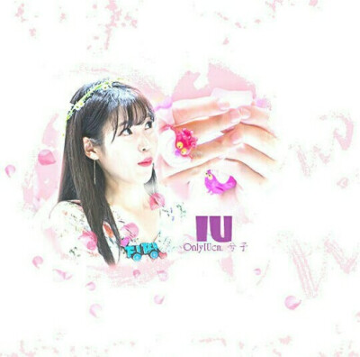 #韩国歌手演员# 国民妹妹 IU 李知恩 iu高清照片
