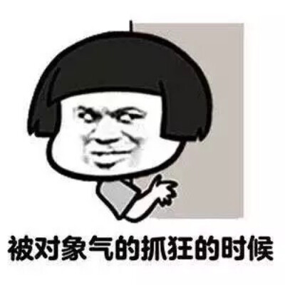 表情