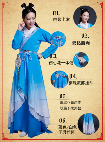 青云志赵丽颖同款古装服装诛仙碧瑶cos仙女汉服摄影服年会演出服