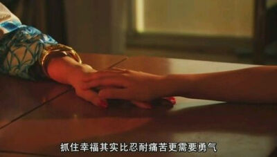 下妻物语