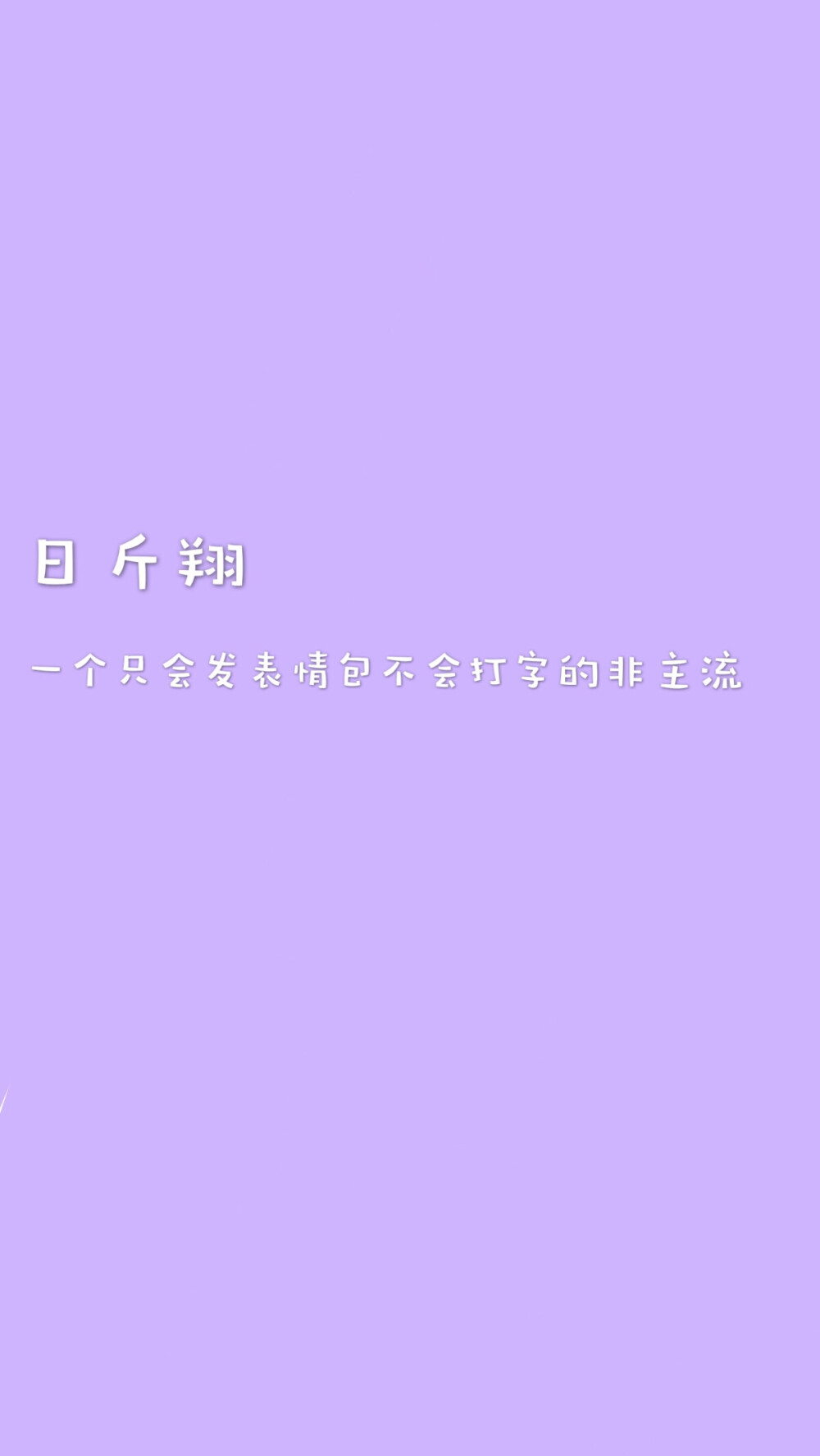 我做给朋友们的 喜欢的小可爱可以下单定制哦 颜色风格都可以选哦