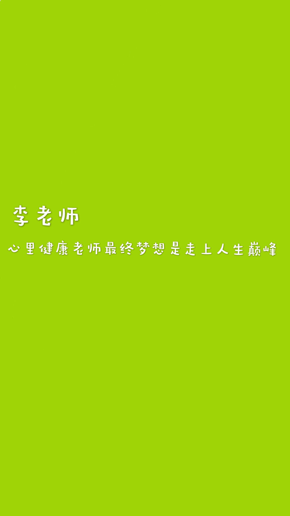 我做给朋友们的 喜欢的小可爱可以下单定制哦