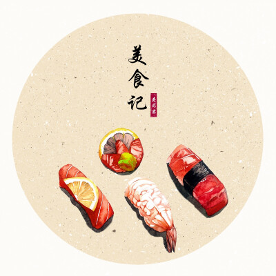 美食插画 寿司君 绘：Tang-ga