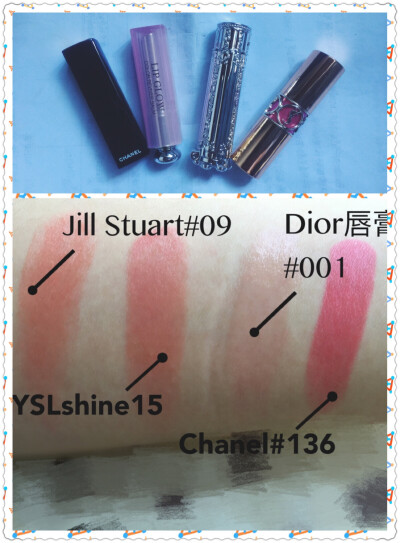 新入的四只口红：Dior、Chanel136、YSLshine系列#15、Jill Stuart#09