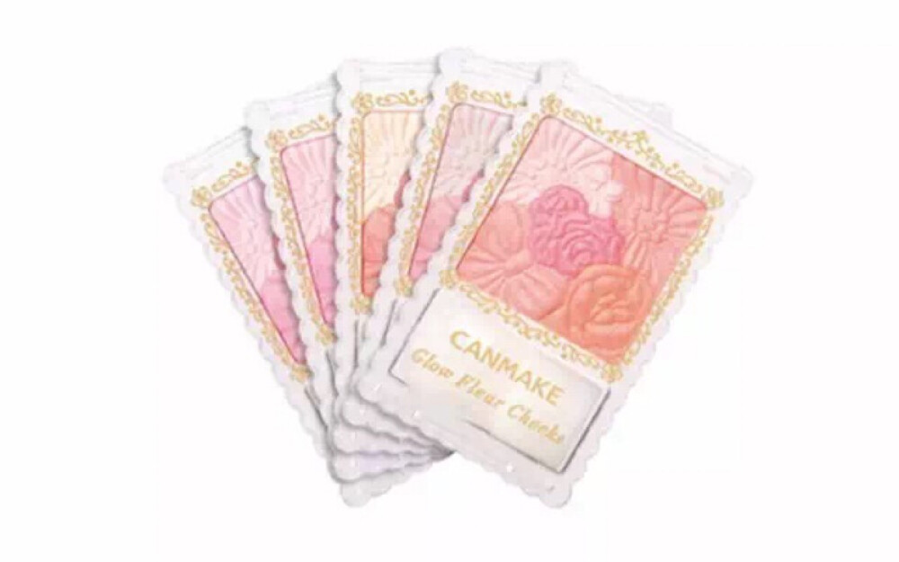 canmake 花瓣雕刻五色珠光腮红