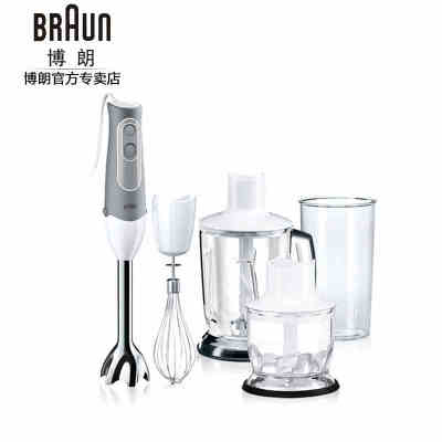 德国Braun/博朗 MQ545婴儿辅食料理棒 家用手持电动料理机搅拌棒