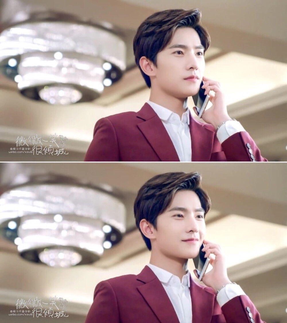 微微一笑很倾城 肖奈