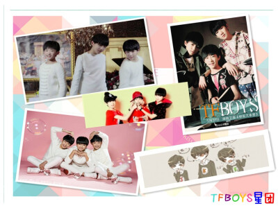 tfboys绝版壁纸