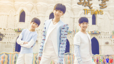 tfboys绝版壁纸