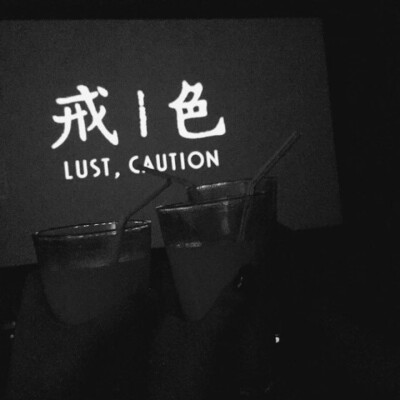 图片：善良久了大声说话是不该出口 呵斥是恶毒. by.沈迟✔️