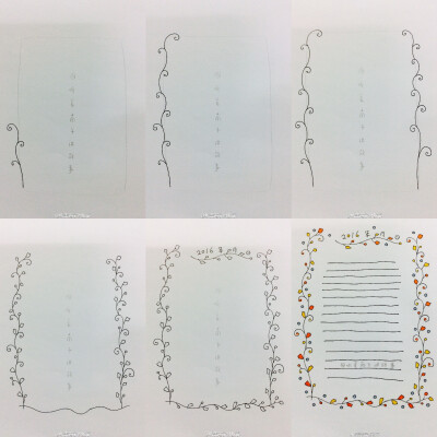 金秋时节——手帐教程；排版；边框；花边；简笔画……来自@听美南子讲故事