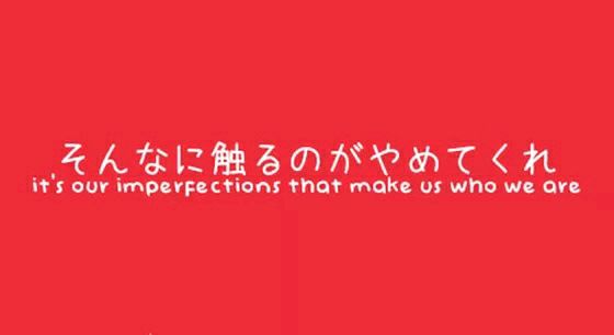 純文字
譯?別那樣觸摸［大概］