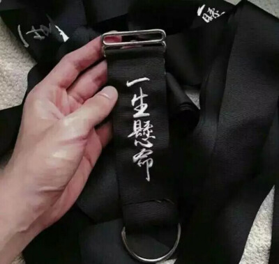 图文：善良久了大声说话是不该出口 呵斥是恶毒. by.沈迟✔️