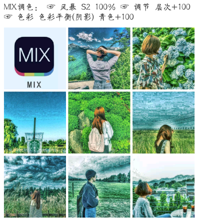 MIX