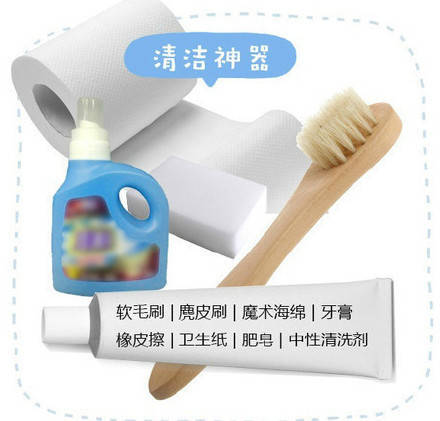 教你如何清洗和保存小白鞋！赶紧get吧~@美鞋集市