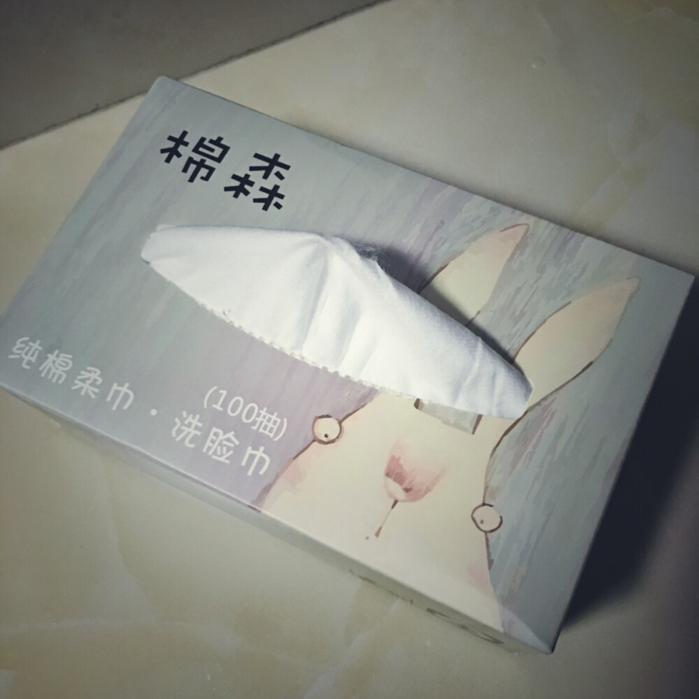 #安利好货#这个炒鸡好用！！！棉森的洗面巾，柔软舒服100分，不掉棉絮絮，很干净的感觉，难道你还在用满是细菌的洗面巾吗～