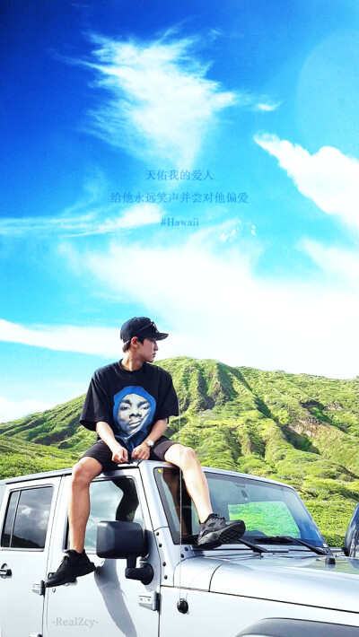 #朴灿烈# 壁纸 ‖ 给他永远笑声并尝对他宠爱
PCY in Hawaii