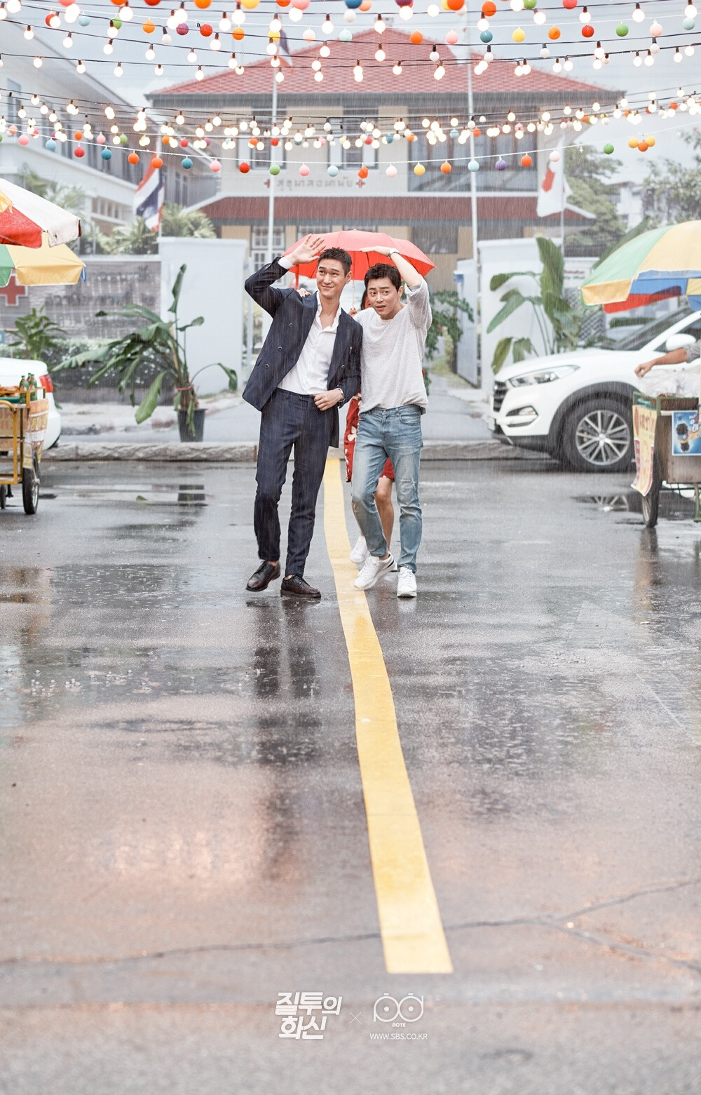 【嫉妒的化身】SBS官网PD NOTE更新！虽然华信猝不及防吃了一口狗粮 不过没关系 你还有正元呢~