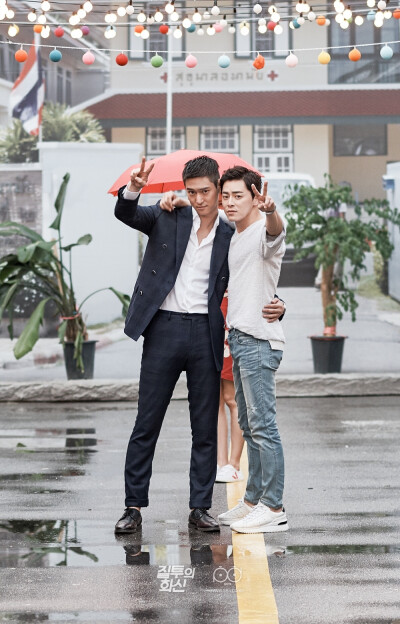 【嫉妒的化身】SBS官网PD NOTE更新！虽然华信猝不及防吃了一口狗粮 不过没关系 你还有正元呢~