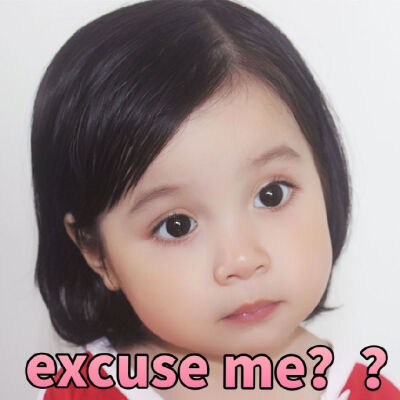 我的天这个宝宝怎么这么可爱