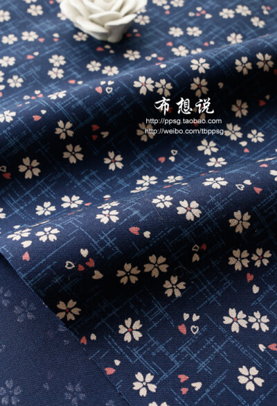 平纹棉布 和风井纹樱花 深蓝
