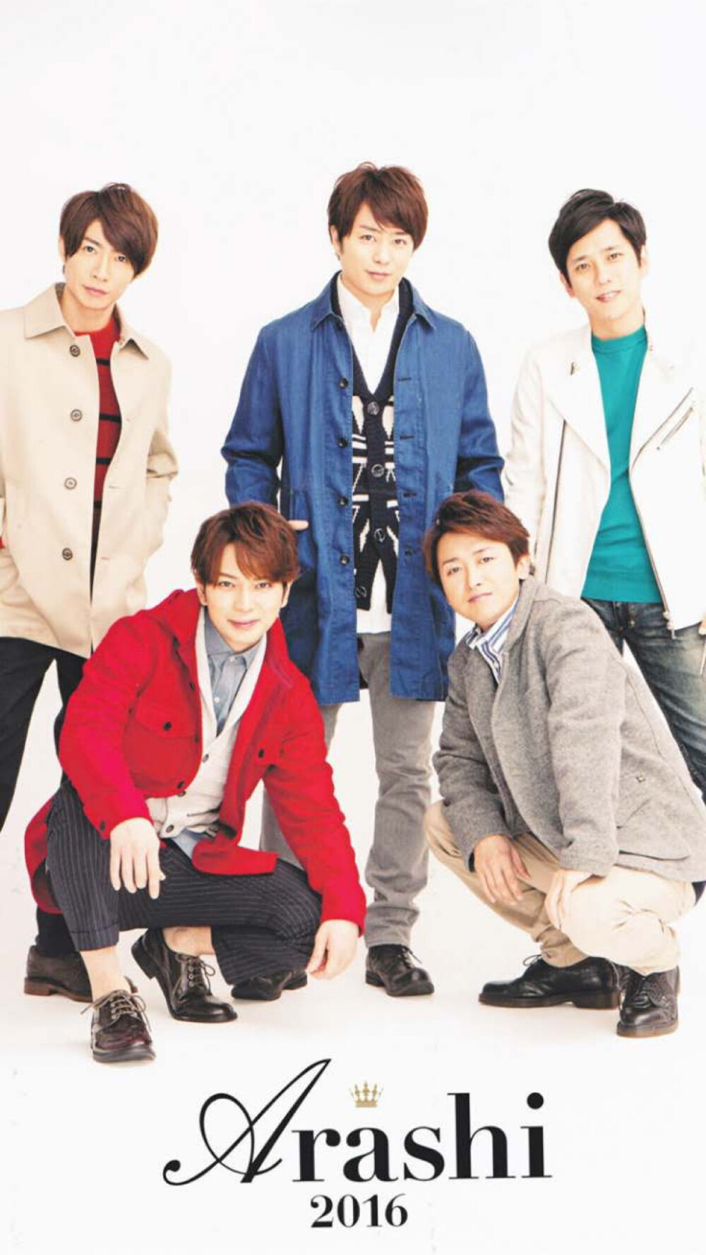 ARASHI