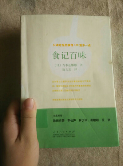 如果用心，简单的饭菜都可以有背后的故事❤