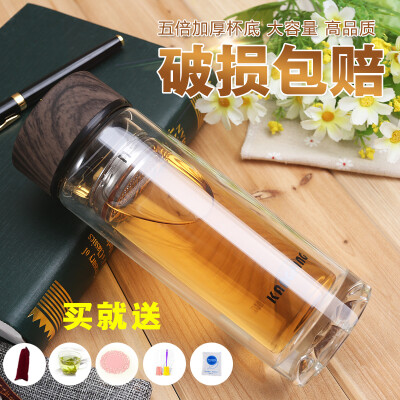 双层隔热玻璃杯带盖便携水杯商务泡茶杯过滤加厚办公杯子车载男女