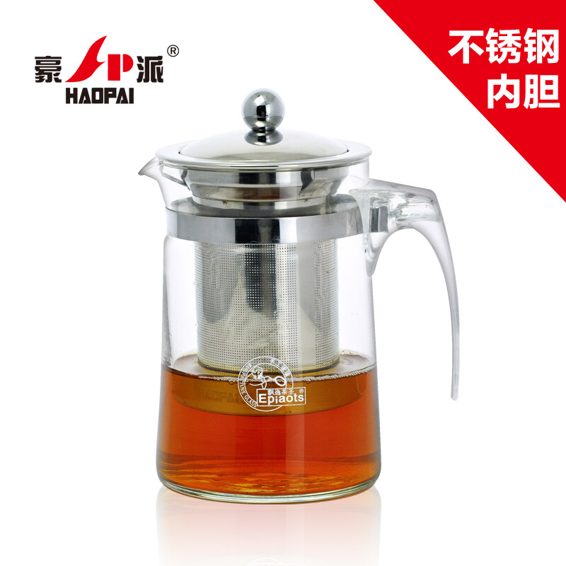 【天天特价】飘逸杯玻璃泡茶壶花红茶杯带过滤网玲珑杯冲泡器茶具