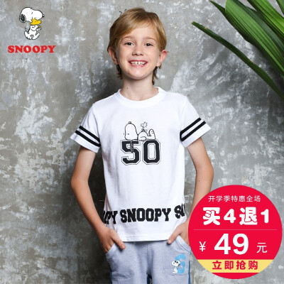 snoopy童装2016新款夏装男童短袖T恤棉中大童宝宝圆领印花T恤背心