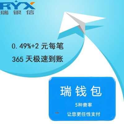 原价：10.00-100.00元，折扣后价格：9.90元，9036人觉得不错，目前已有19人参与抢购。 上千款产品淘宝内部优惠卷 www.temaigou.cc/?m=youhuijuan