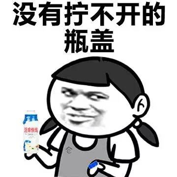 表情