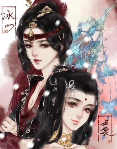 剑叁 军娘 七秀 by：念萦墨葵