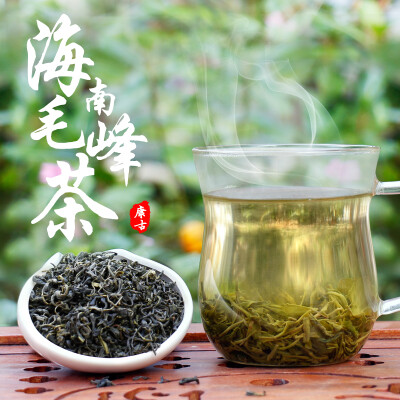 2016新茶正宗黄山下火毛峰明前嫩芽春季特级野生毛尖绿茶去火包邮