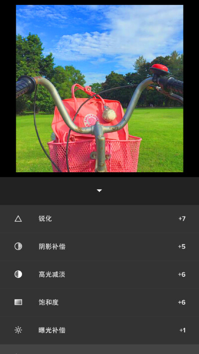 ▷VSCO 夏日色彩明亮调色步骤：无滤镜曝光补偿+1饱和度+6高光减淡+6阴影补偿+5锐化+7