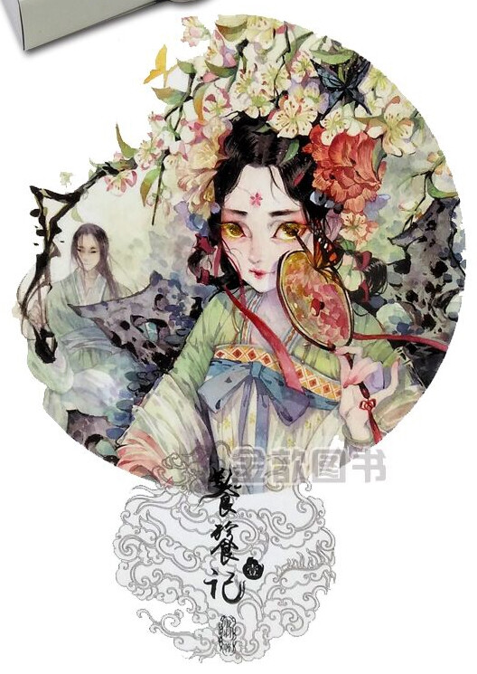 古风，手绘，板绘，古典，天空，古韵，彩色，动植物，回忆，水墨，素描古色古香，，原创，背景，素材，场景，建筑，唯美，古典美人，三生三世十里桃花，枕上书，菩提劫，步生莲，华胥引，凤囚凰，花千骨，长相思，云中歌，步步惊心，曾许诺，大漠谣，扶摇皇后，不负如来不负卿，哑舍，幻城，且试天下，蔓蔓青萝，如懿传，凰权，古剑奇谭，重紫，孤芳不自赏，铅笔画，涂鸦，插画，中国风，壁纸，剧照，帝王业，簪中录，芥子，半面妆，微微一笑很倾城浮生物语，龙族，斗破苍穹，斗罗大陆，忘川，凤血择天记，将夜，饕餮记