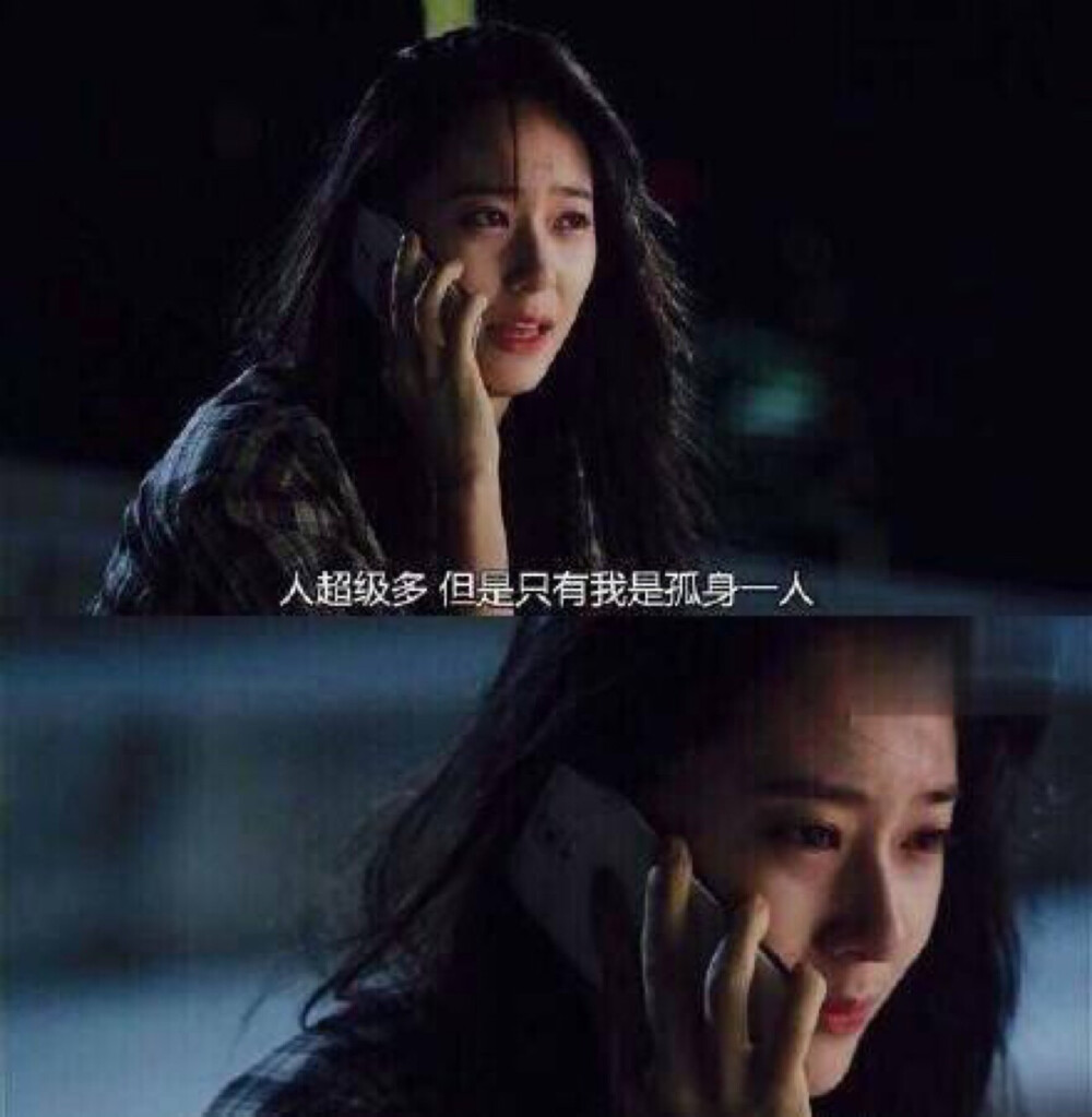 一个人，没有同类