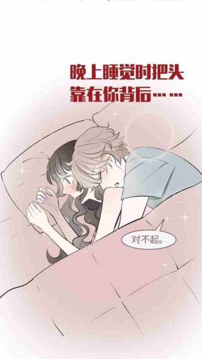 漫画截图 新手绘画参照 素材