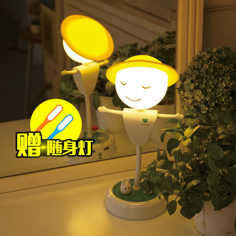 稻草人充电池小夜灯创意插电婴儿台灯睡眠卧室床头喂奶宝宝用小灯