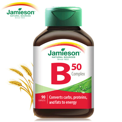 Jamieson健美生维生素b族 b1 b12 维b 90片 进口VB 加班熬夜常备