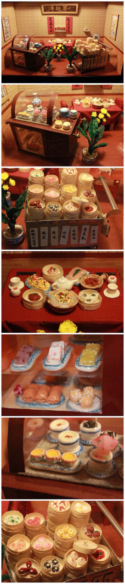 粘土 食玩 教程 软陶 DIY 十二分小物