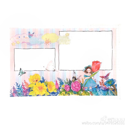 繁花 眷蝶 素色 云朵naonao