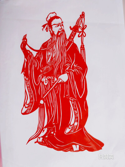 剪纸八仙系列之吕洞宾，喜欢的朋友可以加我微信或扣扣939004336交流哦